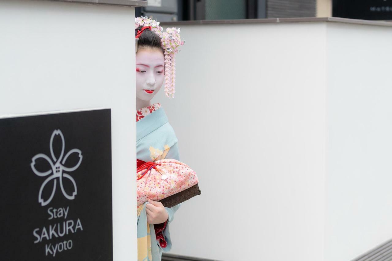 Stay Sakura Kyoto Matsuri Exterior photo